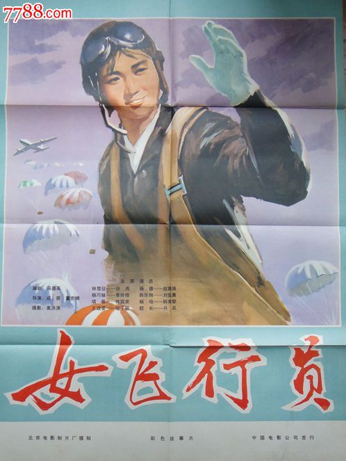 不列颠哥伦比亚工业大学本科毕业证